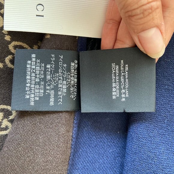 Authentic Gucci GG Logo Brown Blue 35x180cm/14”x71" Wool/Silk Shawl Scarf - Picture 8 of 10